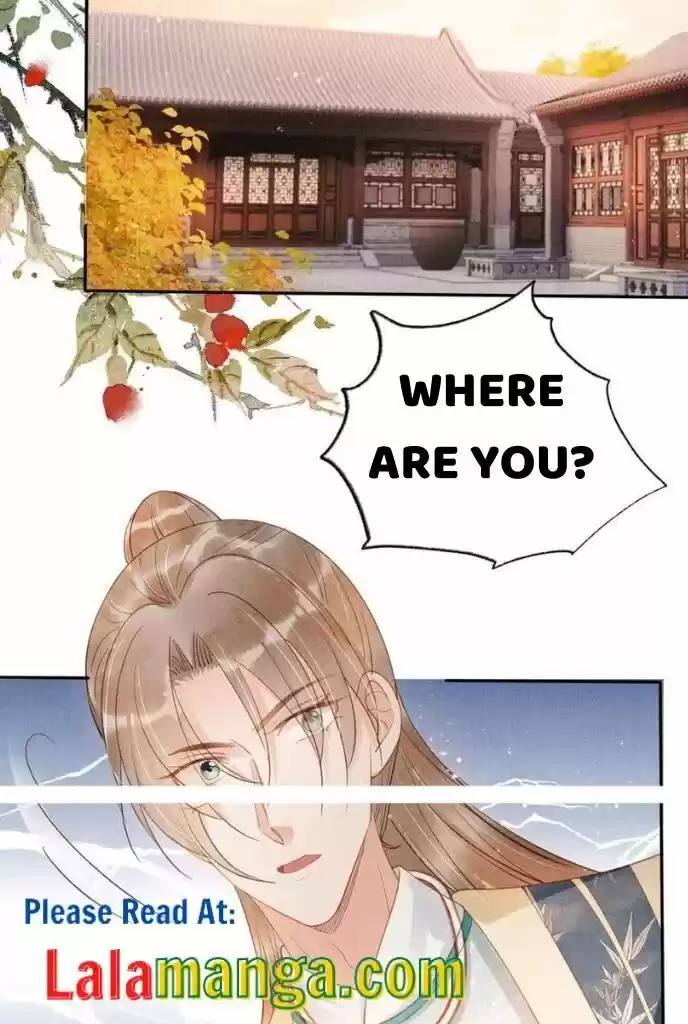 Please Love Me (Upi) Ch.055