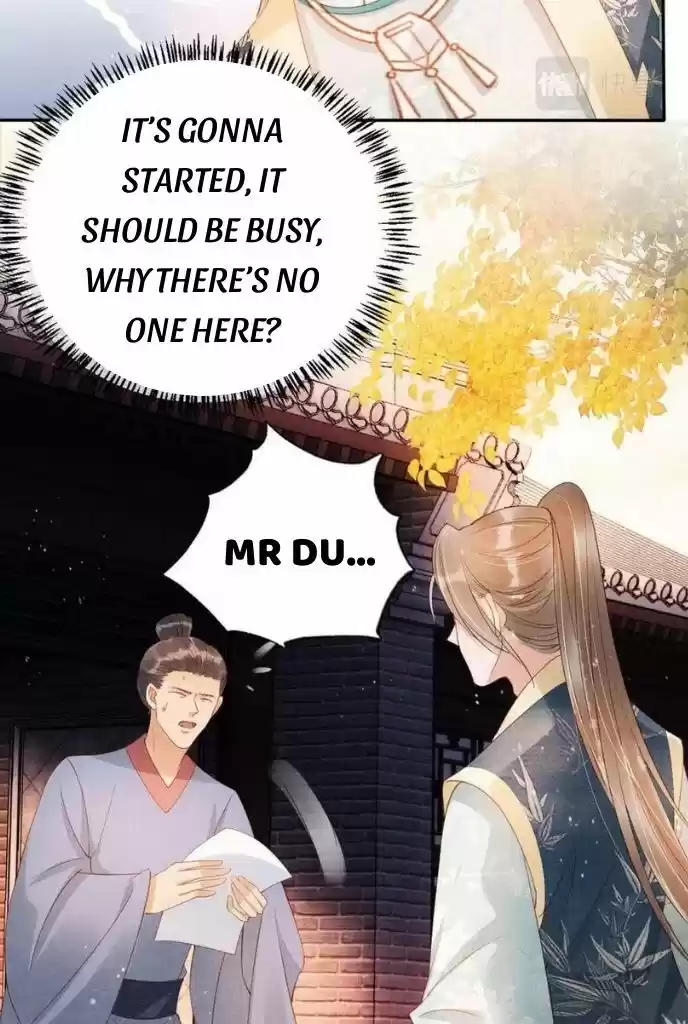 Please Love Me (Upi) Ch.055