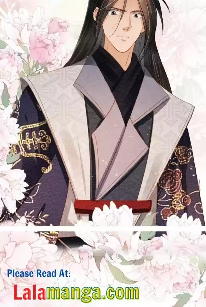 Please Love Me (Upi) Ch.055