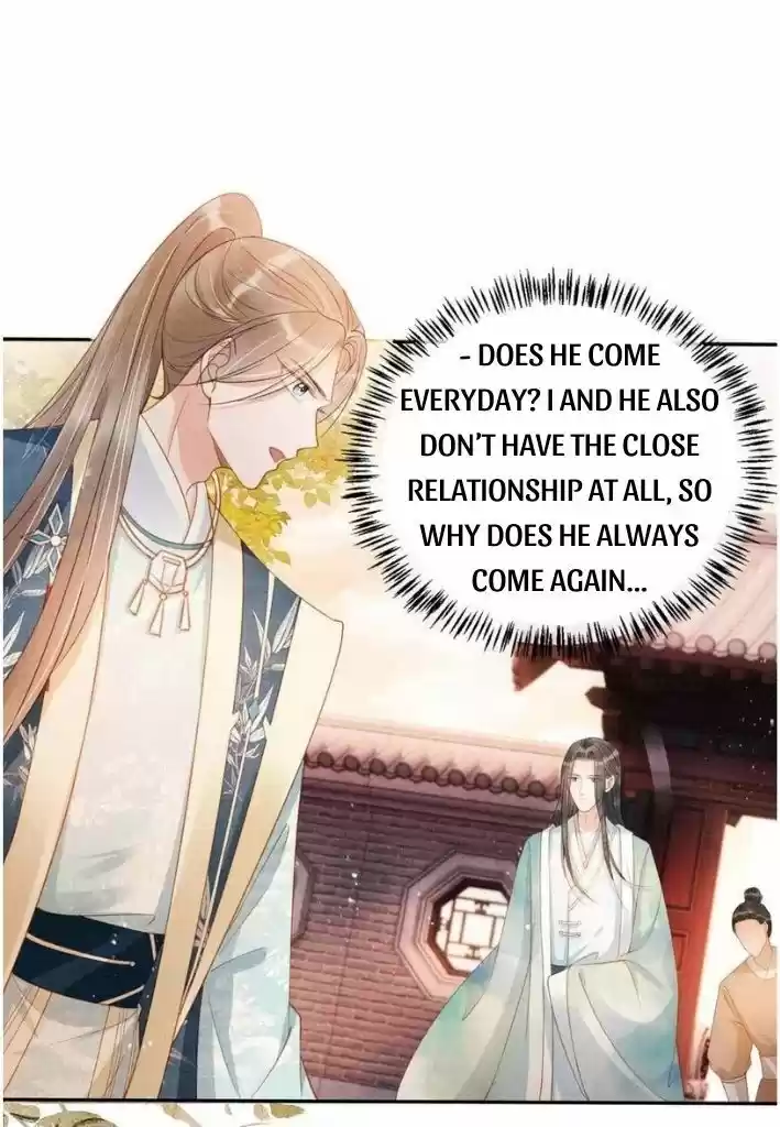 Please Love Me (Upi) Ch.056