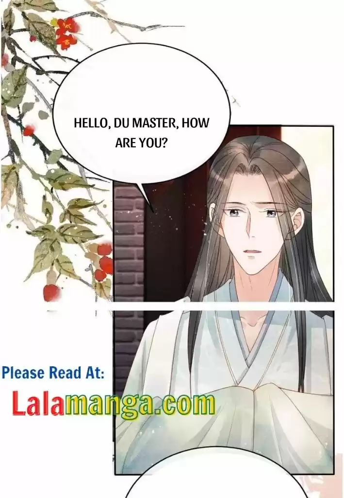 Please Love Me (Upi) Ch.056