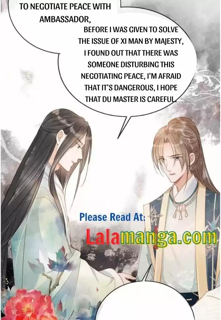 Please Love Me (Upi) Ch.056