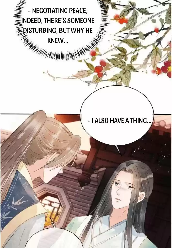 Please Love Me (Upi) Ch.056