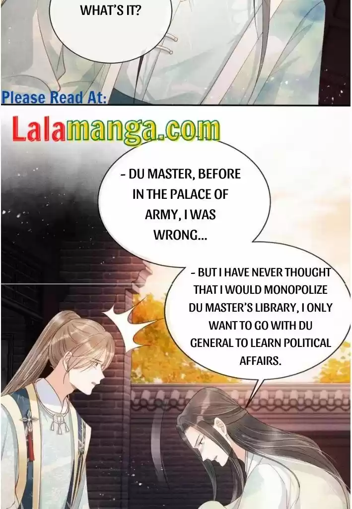 Please Love Me (Upi) Ch.056