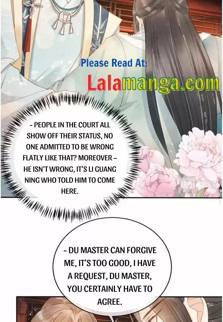 Please Love Me (Upi) Ch.056