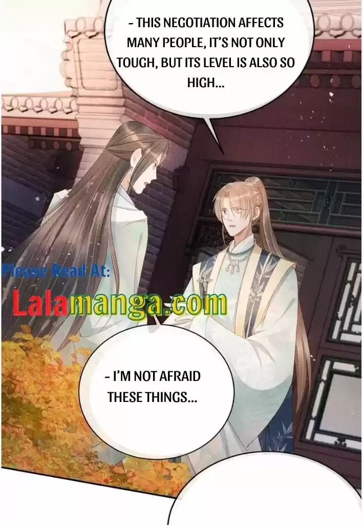 Please Love Me (Upi) Ch.056