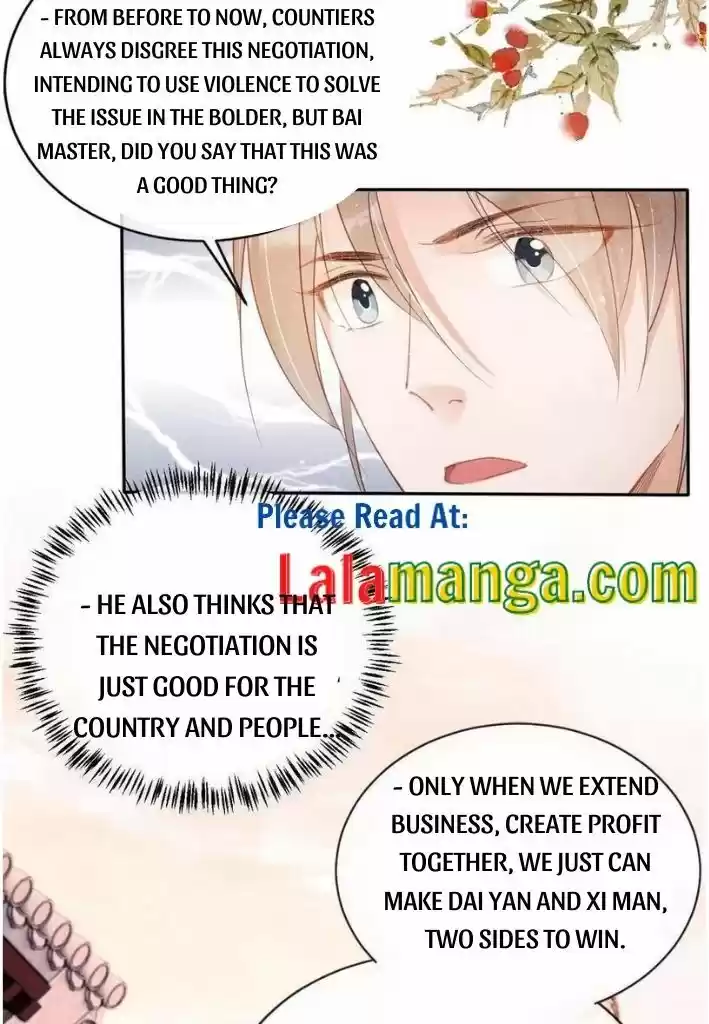 Please Love Me (Upi) Ch.056