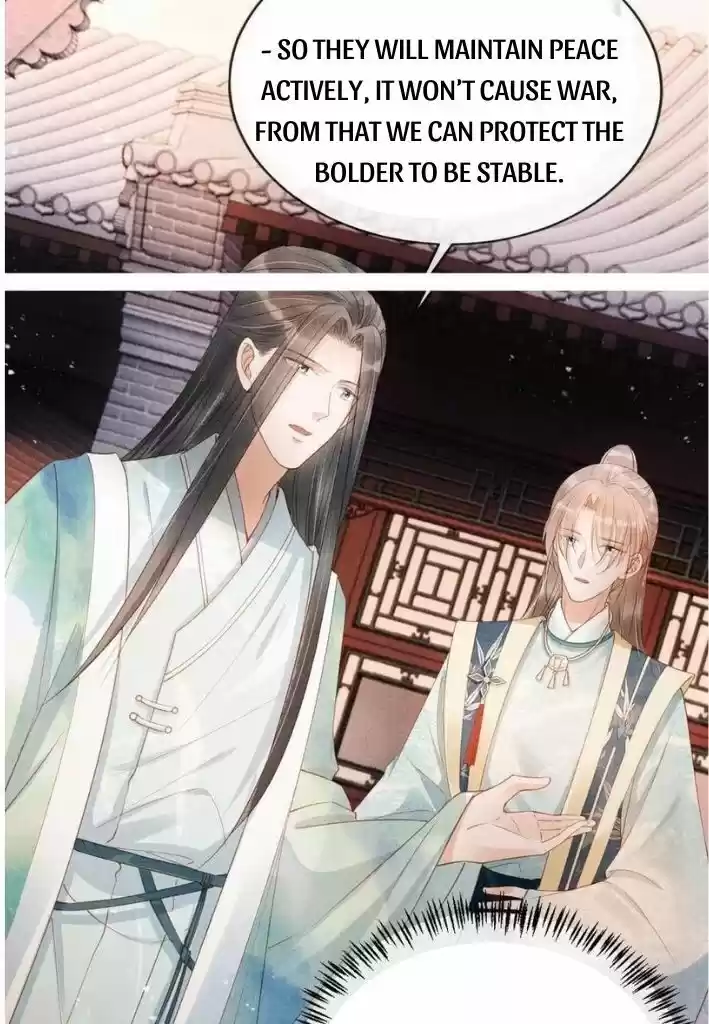 Please Love Me (Upi) Ch.056