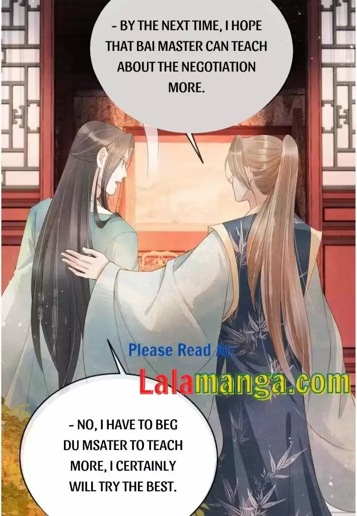 Please Love Me (Upi) Ch.056