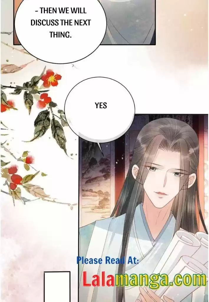 Please Love Me (Upi) Ch.056