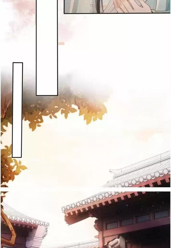 Please Love Me (Upi) Ch.056