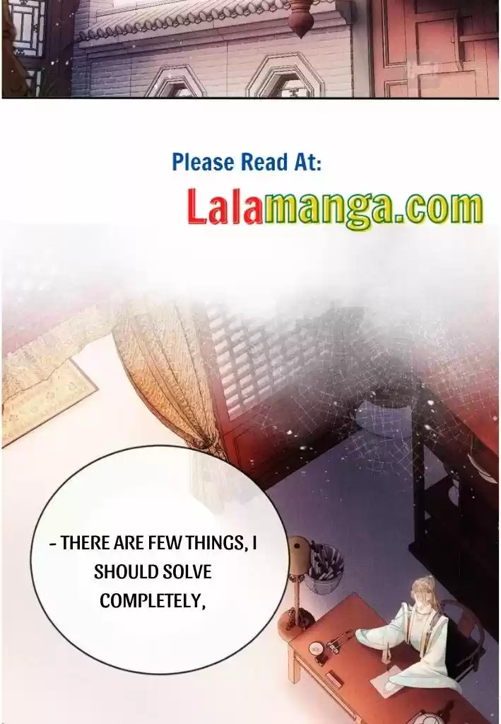 Please Love Me (Upi) Ch.056