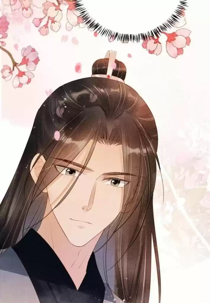 Please Love Me (Upi) Ch.056