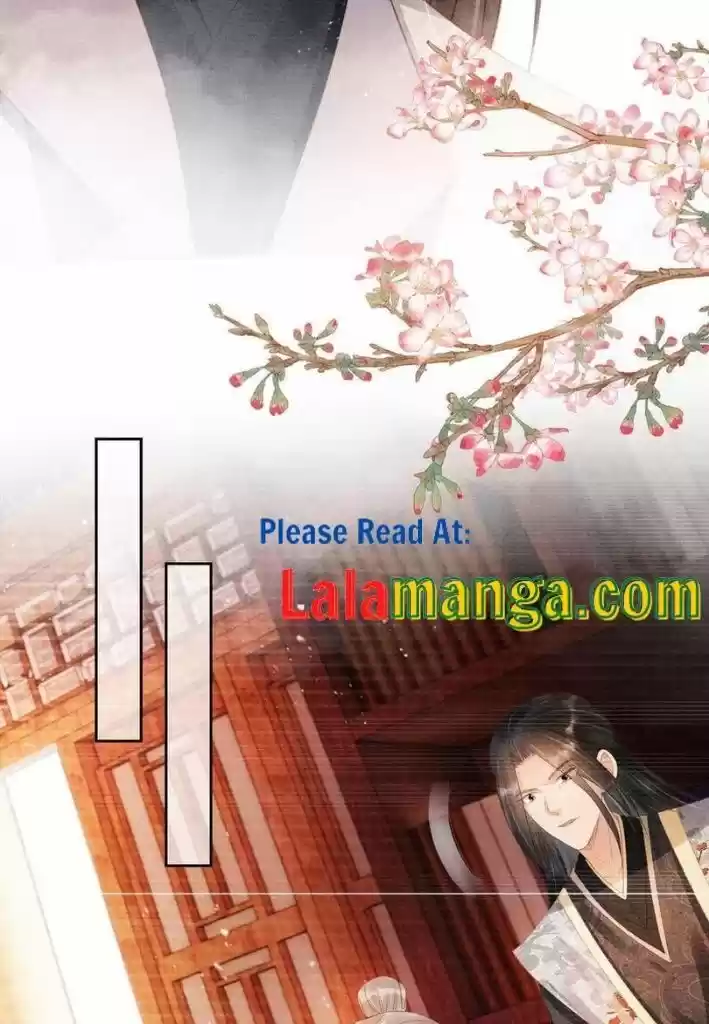 Please Love Me (Upi) Ch.056