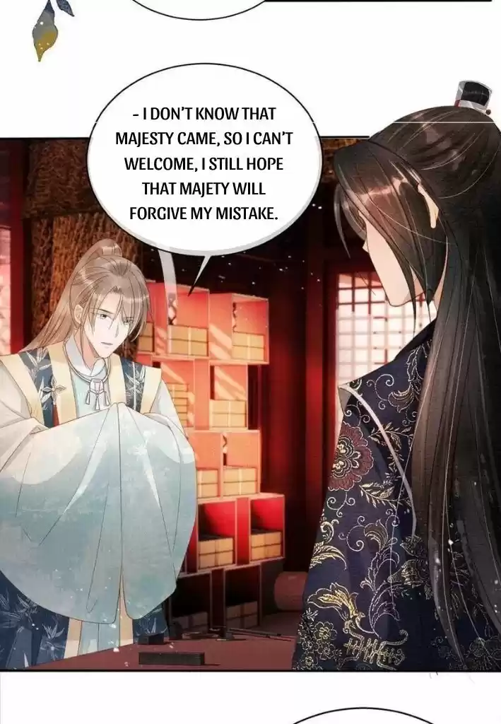 Please Love Me (Upi) Ch.056