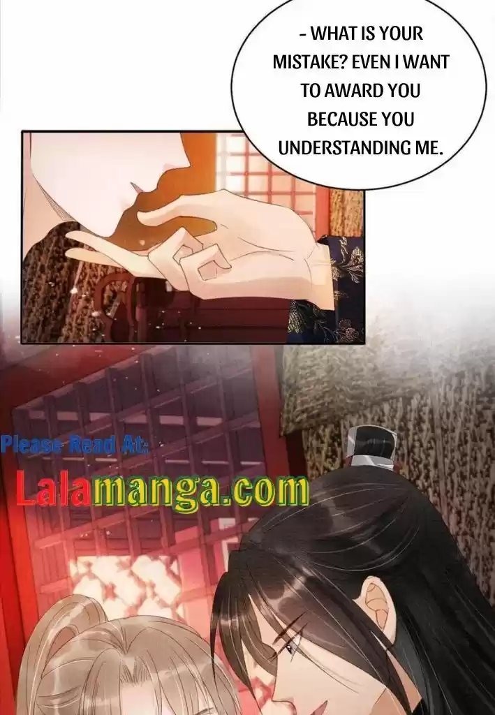 Please Love Me (Upi) Ch.056