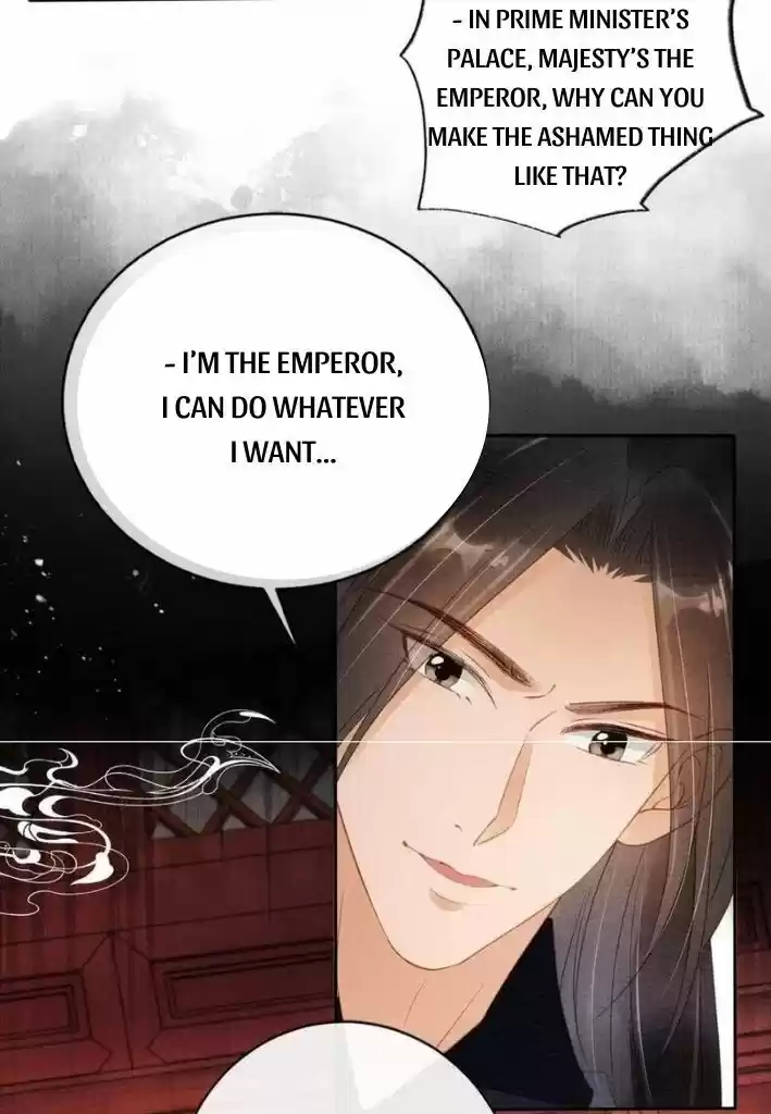 Please Love Me (Upi) Ch.056