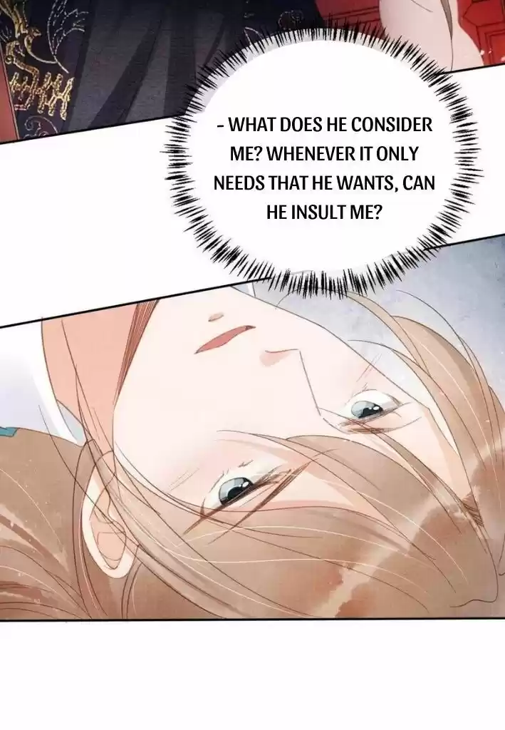 Please Love Me (Upi) Ch.056