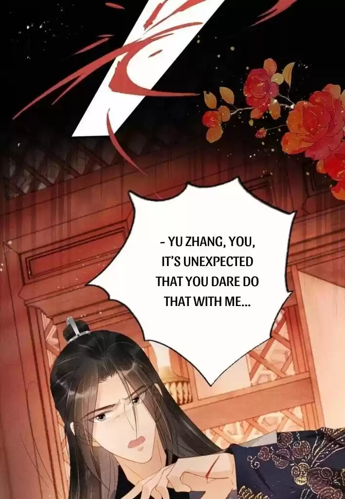 Please Love Me (Upi) Ch.056