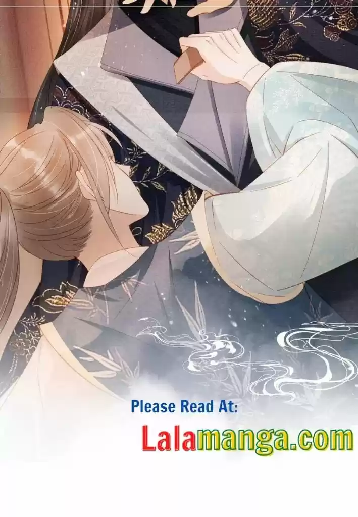 Please Love Me (Upi) Ch.056