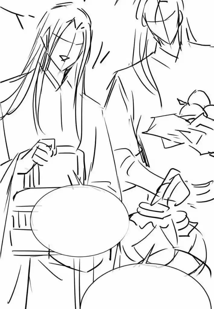 Please Love Me (Upi) Ch.056