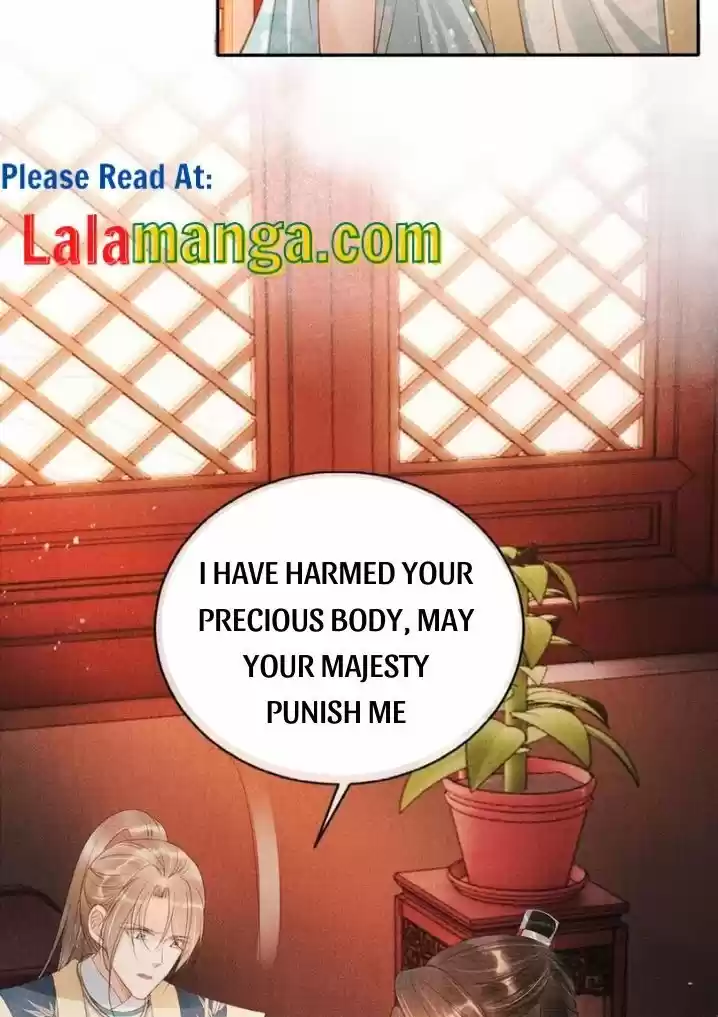 Please Love Me (Upi) Ch.057