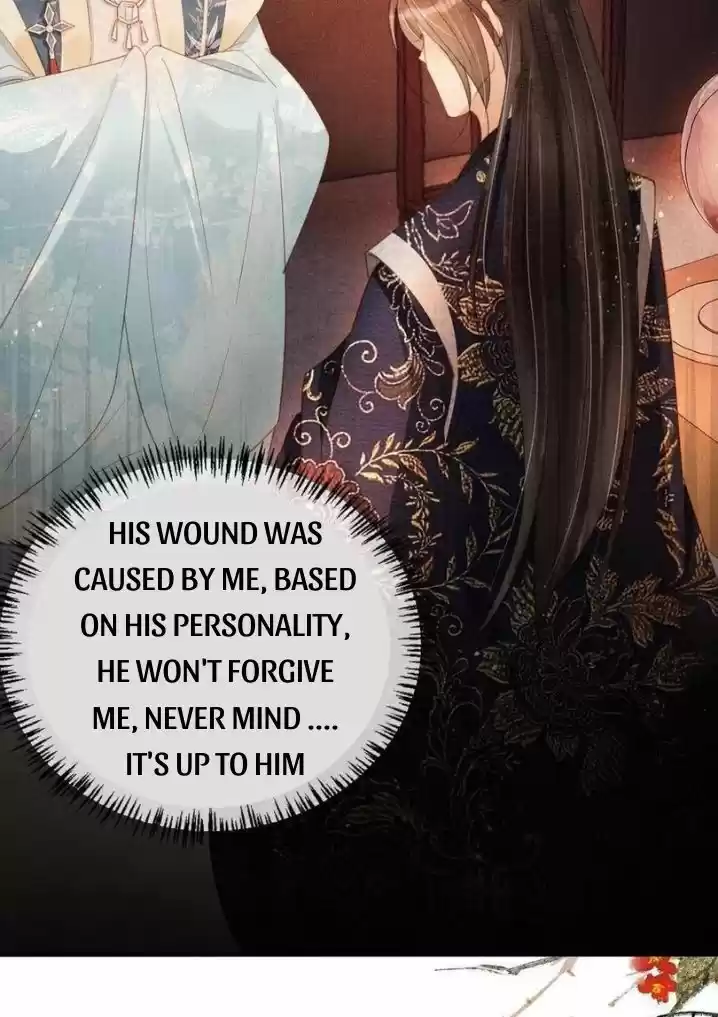 Please Love Me (Upi) Ch.057