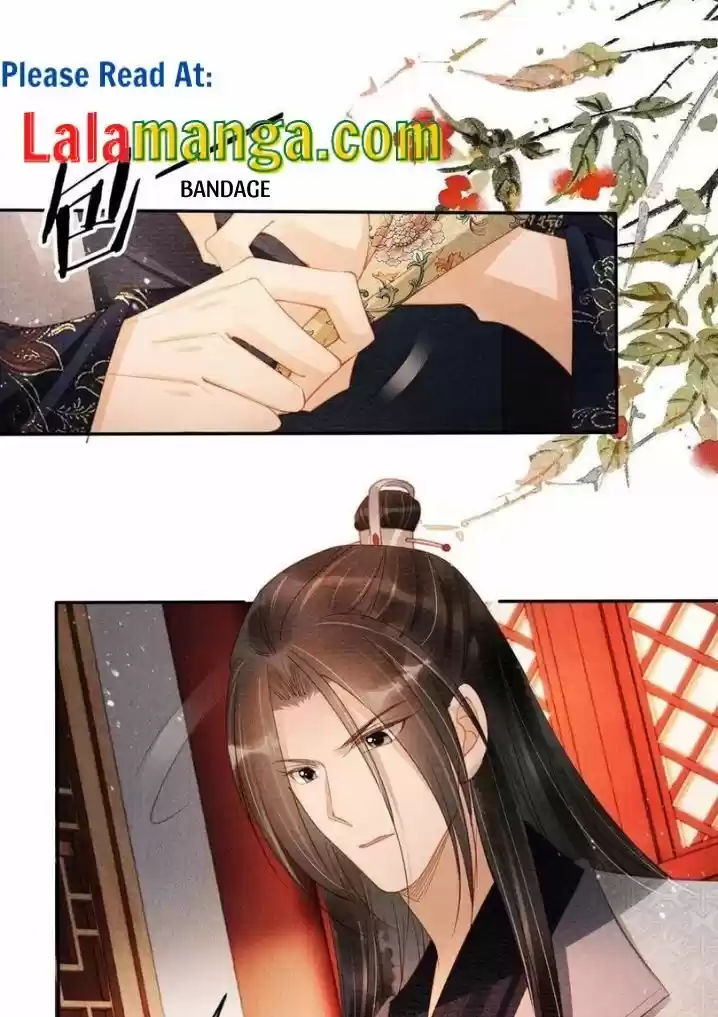 Please Love Me (Upi) Ch.057