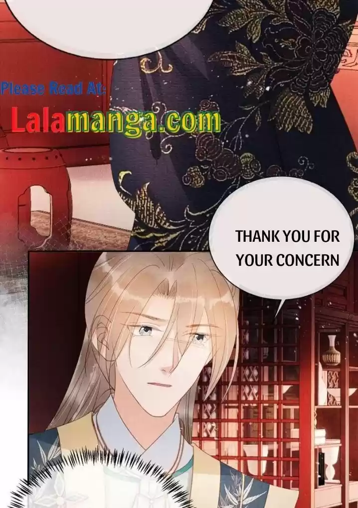 Please Love Me (Upi) Ch.057