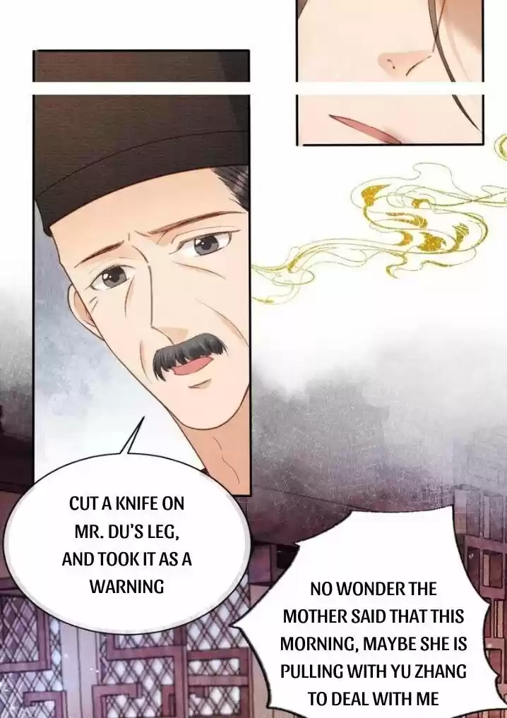 Please Love Me (Upi) Ch.057