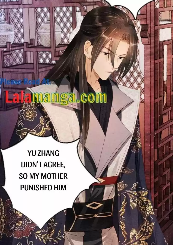 Please Love Me (Upi) Ch.057