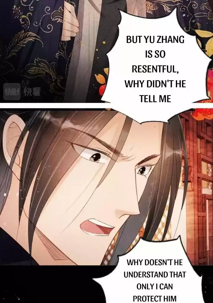 Please Love Me (Upi) Ch.057