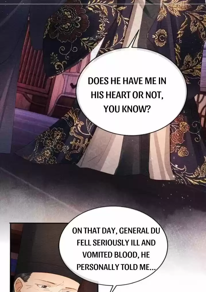 Please Love Me (Upi) Ch.057