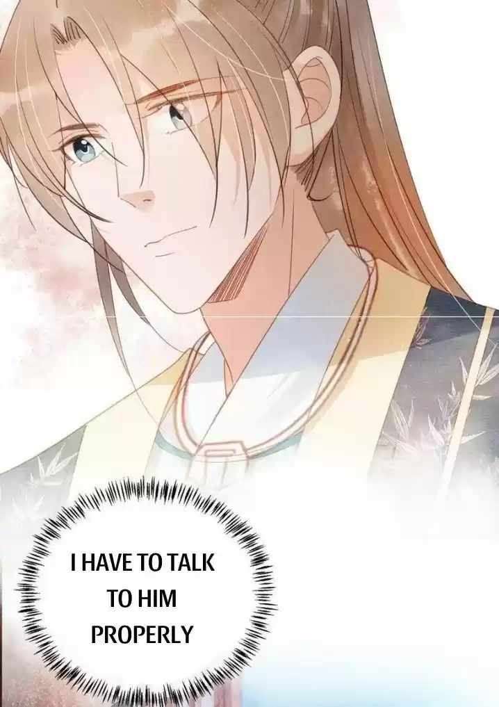 Please Love Me (Upi) Ch.057