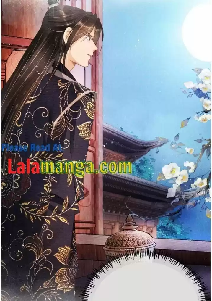 Please Love Me (Upi) Ch.057