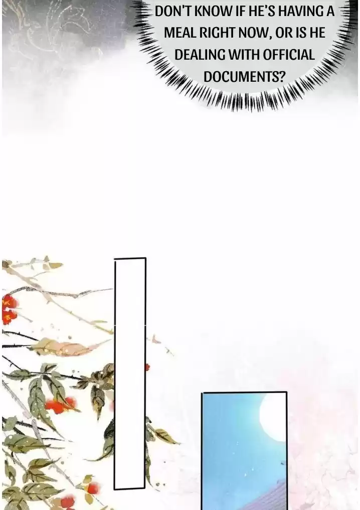 Please Love Me (Upi) Ch.057