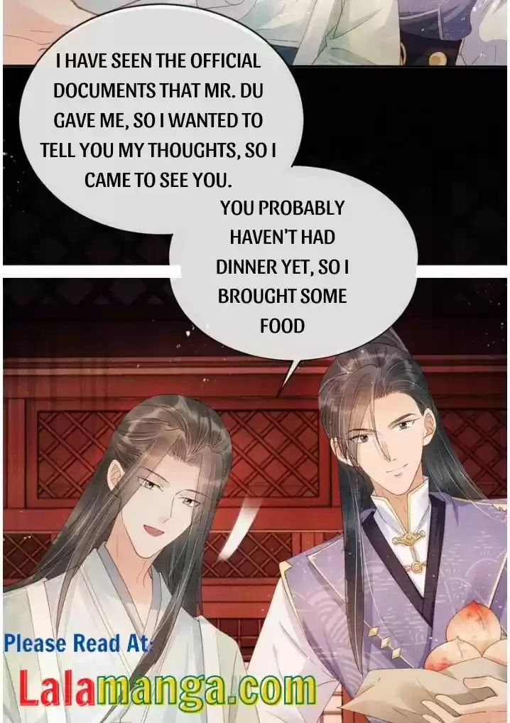 Please Love Me (Upi) Ch.057