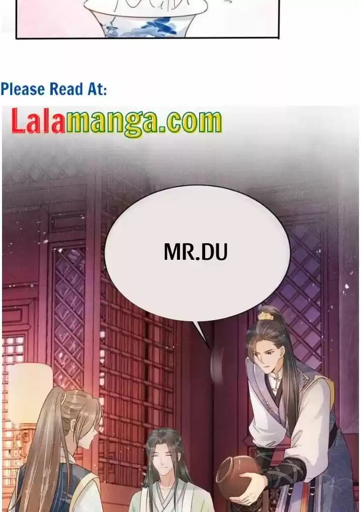 Please Love Me (Upi) Ch.057