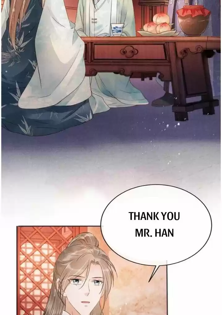 Please Love Me (Upi) Ch.057