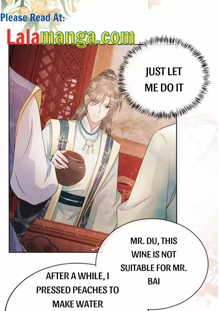 Please Love Me (Upi) Ch.057