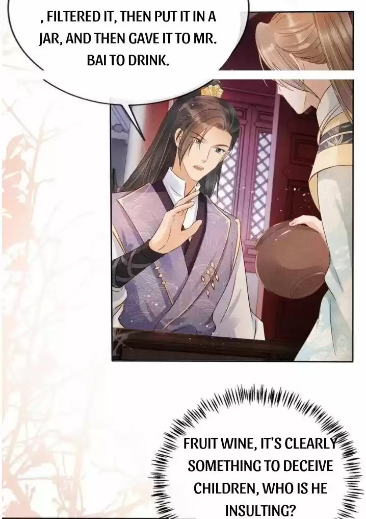 Please Love Me (Upi) Ch.057