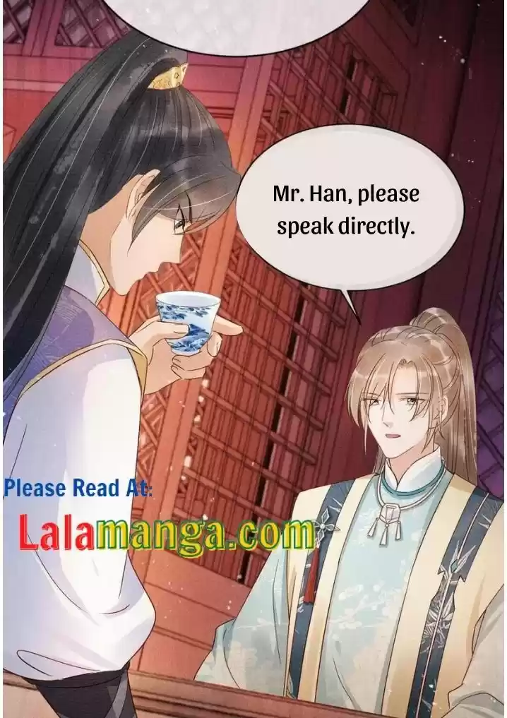 Please Love Me (Upi) Ch.057