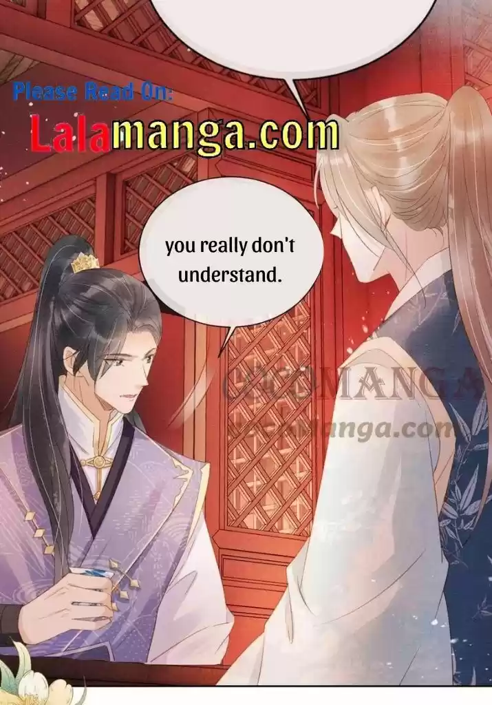 Please Love Me (Upi) Ch.058