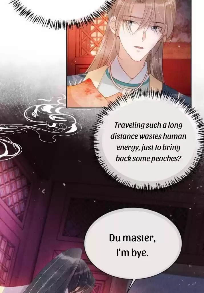 Please Love Me (Upi) Ch.058