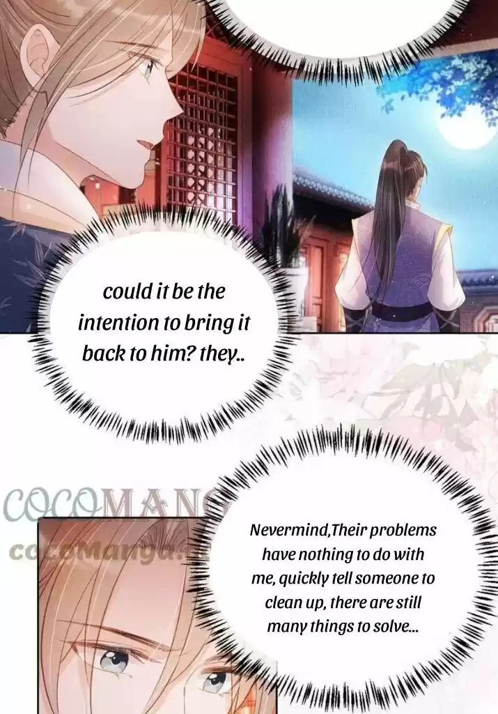 Please Love Me (Upi) Ch.058