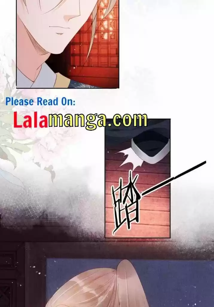 Please Love Me (Upi) Ch.058