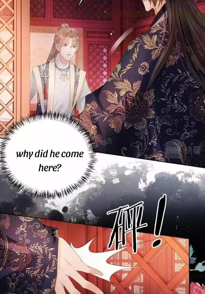 Please Love Me (Upi) Ch.058