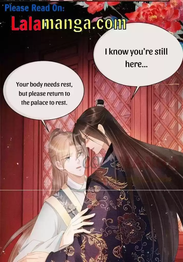 Please Love Me (Upi) Ch.058