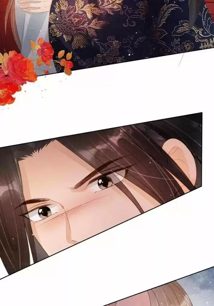 Please Love Me (Upi) Ch.058