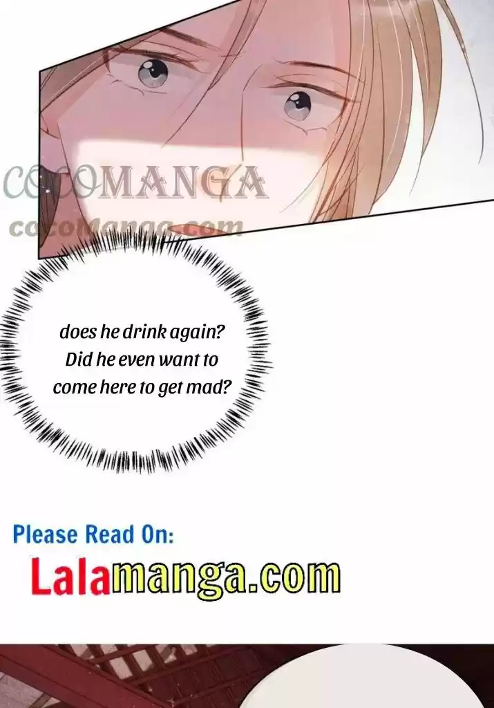 Please Love Me (Upi) Ch.058